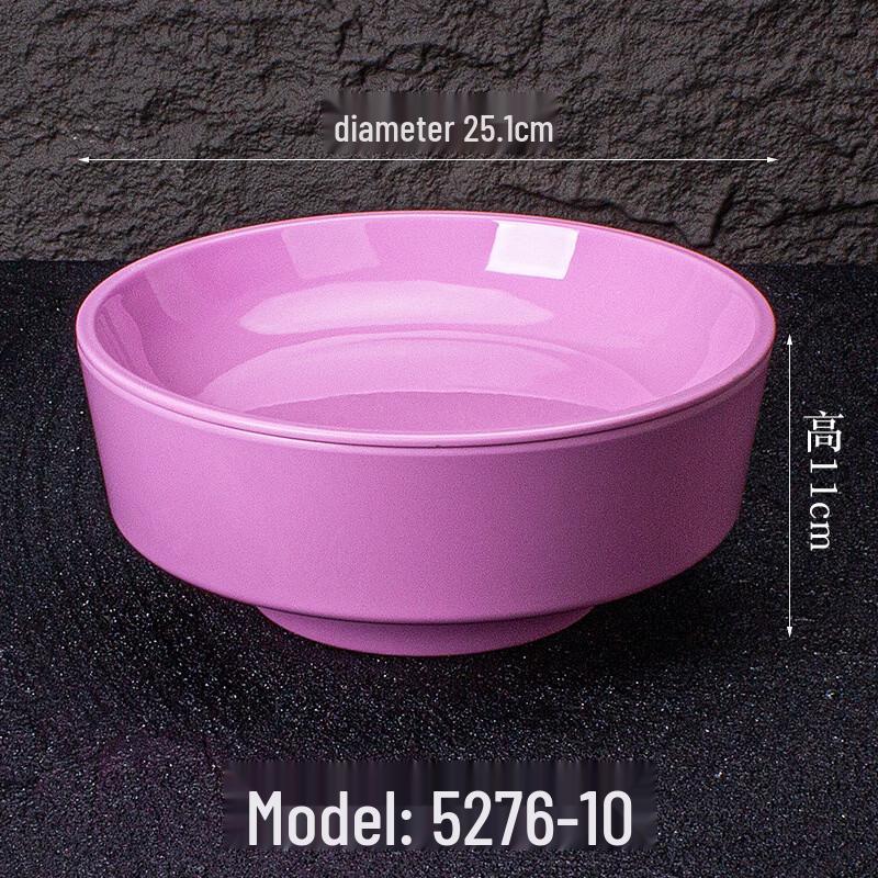 JINMEILI Melamine Hot Pot Side Dish Serving Tray