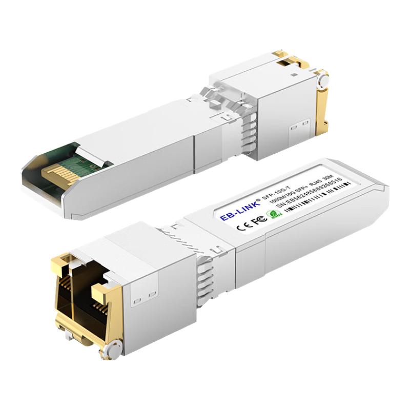 EB-LINK SFP Fiber Optic Electrical Port Transceiver Module