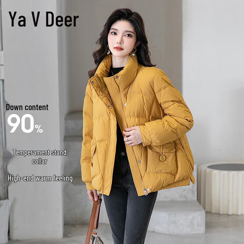 

Женская короткая куртка Yalu с воротником-стойкой и пухом утки