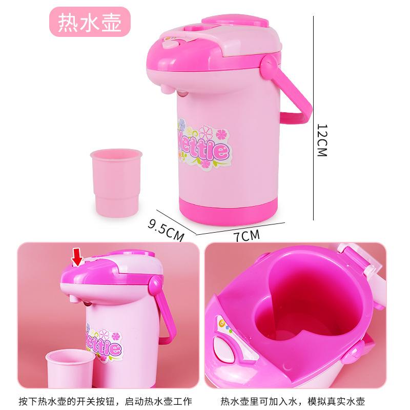 Mini Small Home Appliance Toys, Simulated Refrigerator Washing Machine Models, Children'S Play House Kitchen Appliance Toys