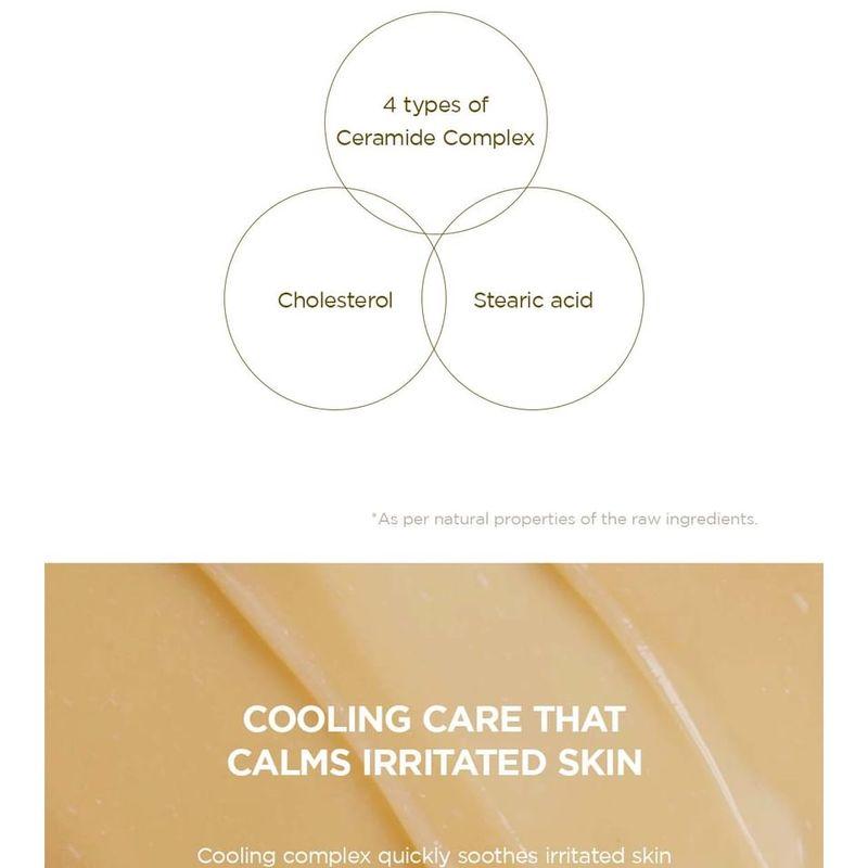 SKIN 1004 - Madagascar Centella Soothing Cream