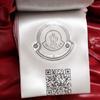 Moncler [Good condition/Domestic Regular/23 Year Old] ABBADIA Down Jacket Jacket 0 RedUsed