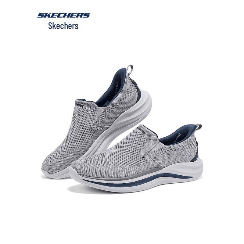 Skechers Men's Slip-On Walking Shoes