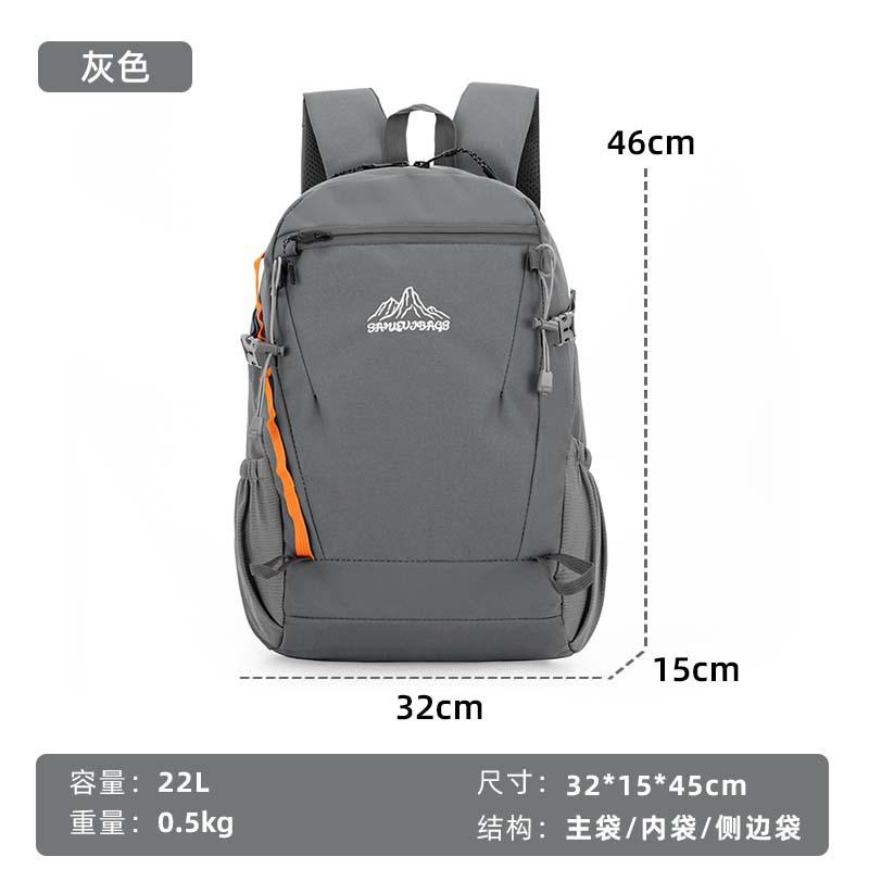 Schoolbag Outdoor Hiking Backpack Women's Lightweight Mountaineering Bag Lightweight Short Trip Backpack 1011 New Travel Waterproof