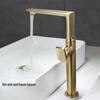 TLXT Square Grid Brushed Gold High Basin Mixer Tap