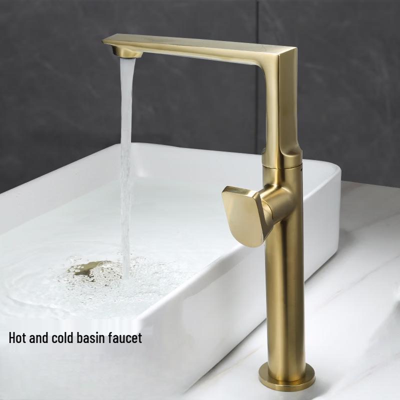 TLXT Square Grid Brushed Gold High Basin Mixer Tap