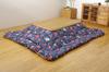 IKEHIKO Kotatsu Futon, Square, Courreges, Approx. 205 X 205 Cm, Navy, Made In Japan, Thick, Elegant #5953219