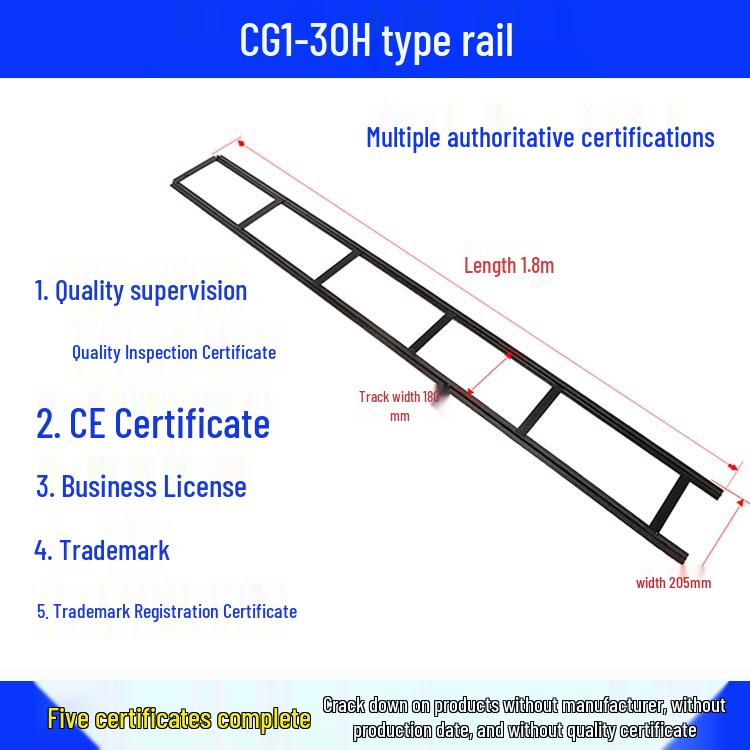 

Universal CG1-30 Flame Cutter Carriage H-shaped Rail Guide / Gas Cutting Machine