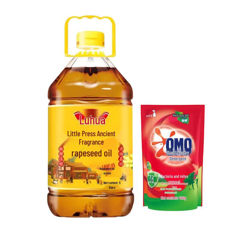 Luhua 5L Rapeseed Oil & OMO 400g Laundry Detergent Bundle