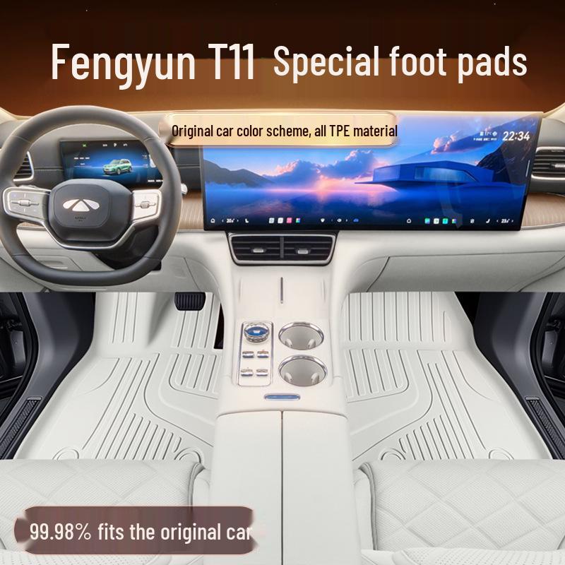 Fengyun T11 Floor Mats & TPE2025 Car Interior Accessories