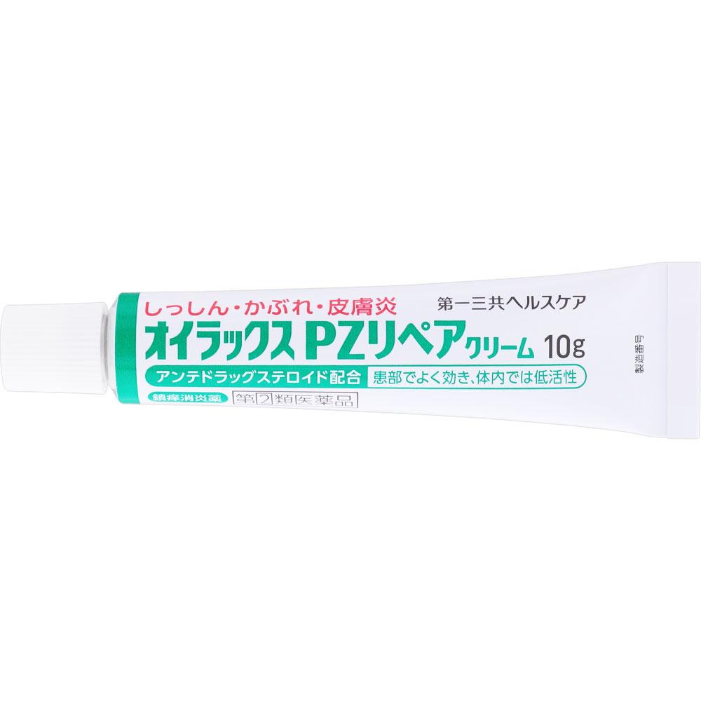 Daiichi Sankyo Healthcare Oirax PZ Repair Cream 10g Steroids Indications:[Indications and Effects] Eczema, Contact Dermatitis, Dermatitis, Hives, Pric