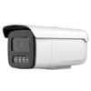 Outdoor 5MP HD POE Wired Camera with Color Night Vision for Engineers
