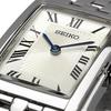 SEIKO náramkové hodinky dámské obdélníkový ciferník quartz SWR083 stříbrné zahraniční model