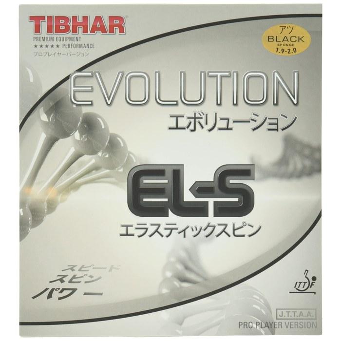 [TIBHAR] Table Tennis Rubber Evolution EL-S Spin-Type High Tension BT146955 Black 1.9