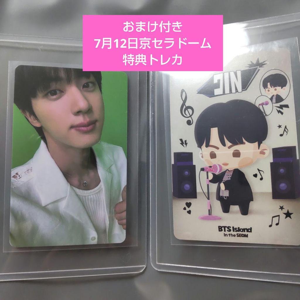 [USED] RUNSEOKJIN_EP.TOUR T-shirt L Size with Bonus