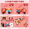 Educational Toy Fire Truck Pretend Play As Carpenter Assembly Disassembly DIY Tool Set Vehicle Wooden Puzzle Building Blocks Shape Matching Suitable