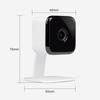 WiFi HD Two-Way Audio Home Surveillance Camera 2026