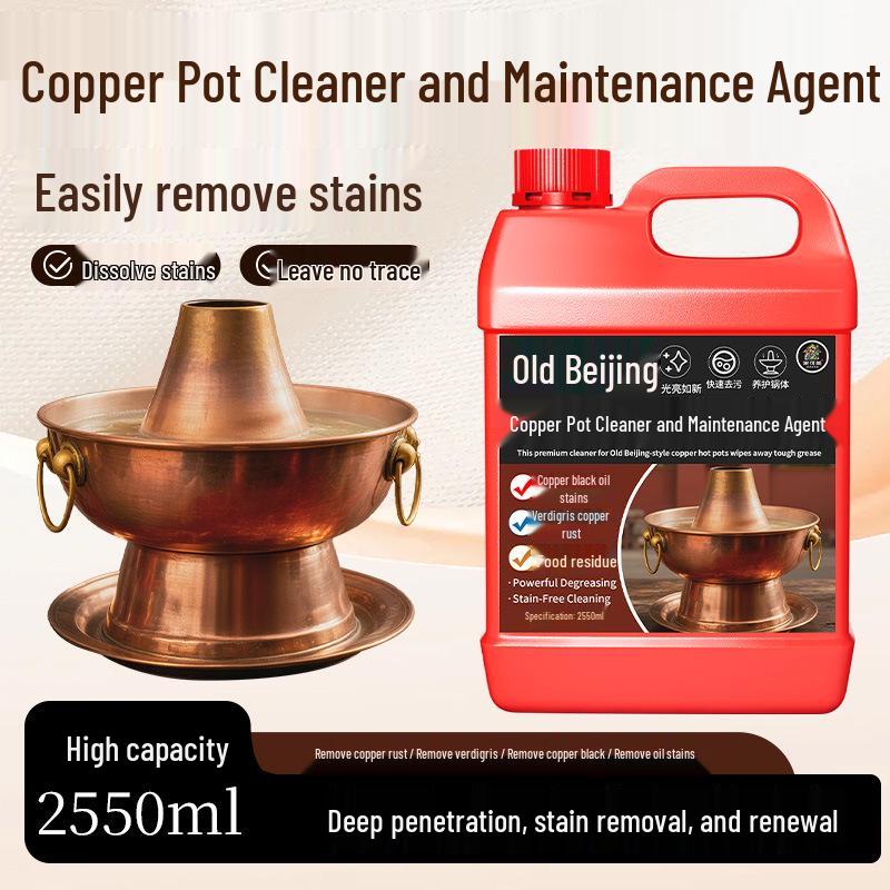 Copper Pot & Brass Cleaner: Verdigris Remover, Surface Polisher, Rust Remover.