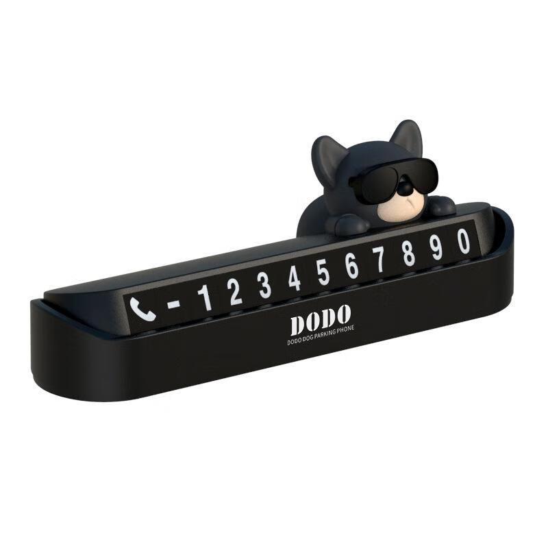 French Bulldog Car Temporary Parking Sign