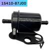 High Pressure Fuel Filter 15410-87J00 For DF40 DF50 1999-2010 Johnson 40HP 50HP 1999-2006 Replacement Accessories Fuel Filters5