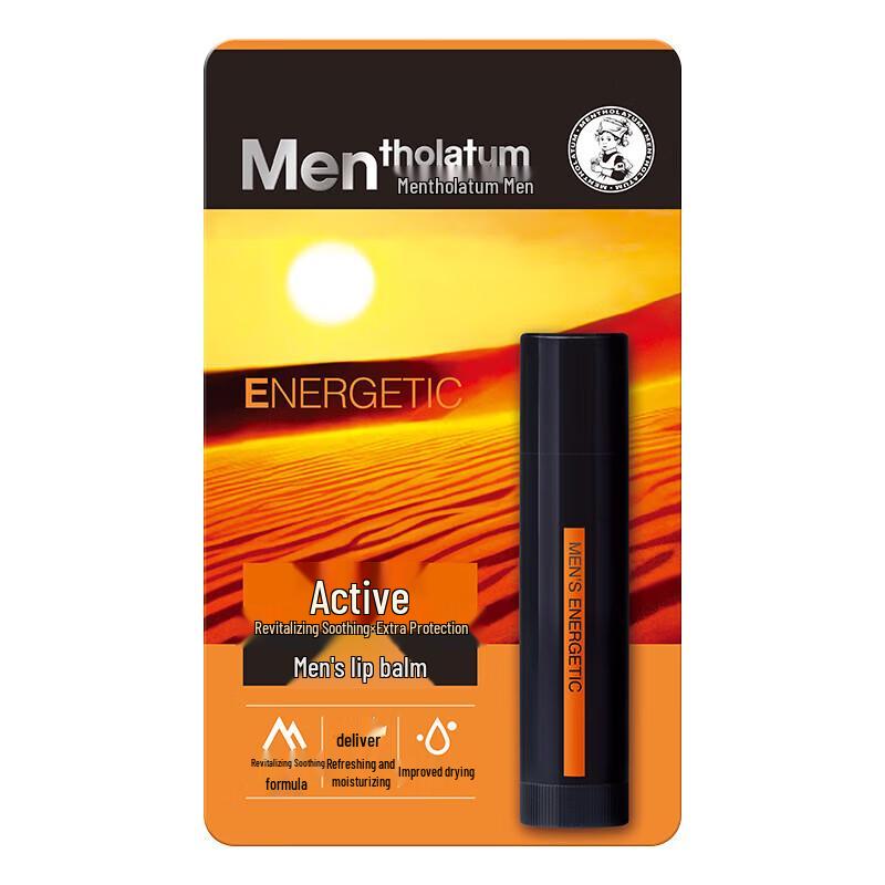 

Mentholatum Men s Lip Balm