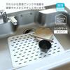 Risu Sink Mat, White, W32.5 x D45 x H0.9cm, H&H Drainer, Made in Japan