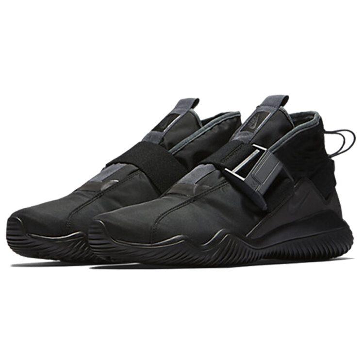 Nike Komyuter Se 'Triple Black' AA0531-001