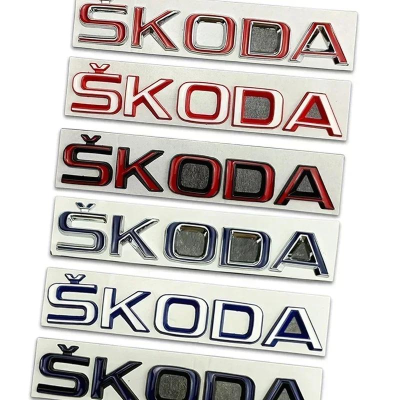 Rtgks1 2026 Hot For SKODA Metal Car Styling Rear Trunk Emblem Stickers for SKODA Rapid Kodiaq Superb Yeti Karoq Octavia A7 Tour RS Kami