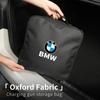 Car Sticker 2025 Hot Car Trunk Storage Bag Car Tool Charging Gun Organizer For BMW E46 E90 E60 F10 E39 F30 E36 F20 E87 E90 E70 E