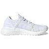 Adidas by Stella McCartney Ultraboost 20 Cloud White HP6701