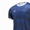 Under Armour Outdoor Sports Series Training Running Fitness Quick-Dry Loose Short Sleeve T-Shirt Men Tops Ocean-Blue 25500516-409