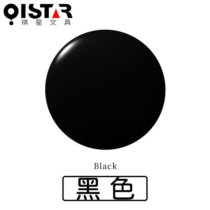 

100ml Photosensitive Printing Ink Quick Drying Stamping Office Documents DIY Handbook Making Greeting Card Design Gift Packaging