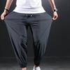 Summer Quick-drying Ice Silk Casual Pants Men's Ultra-thin Elastic Nine-point Pants Loose Drape Solid Beam Feet Pants