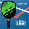Outdoor Poplar Wood Pickleball Paddle Set
