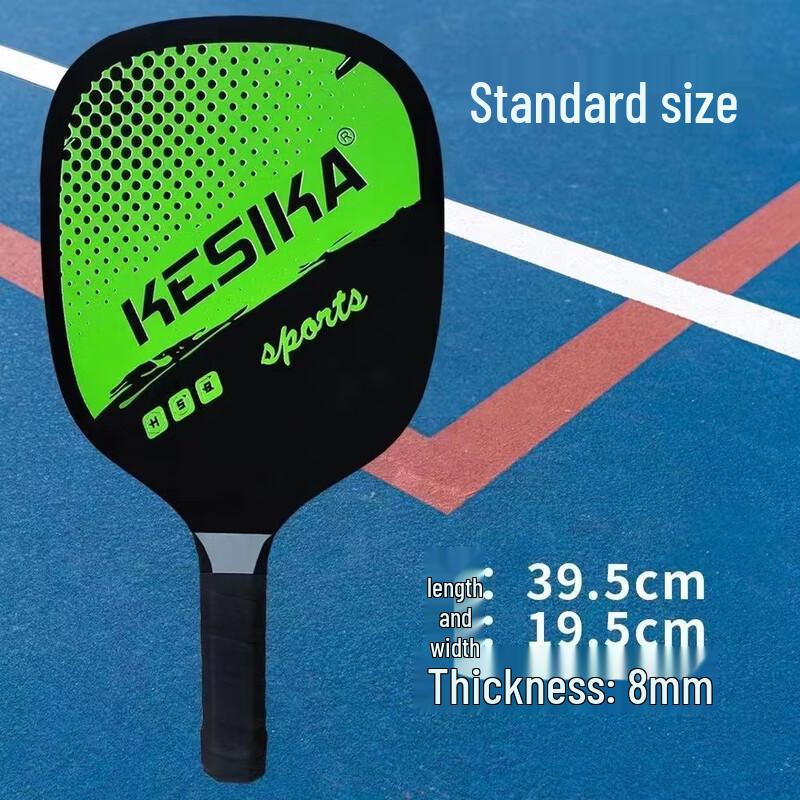 Outdoor Poplar Wood Pickleball Paddle Set