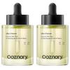 Ownery White Gun Serum, 50ml, 2 Pcs