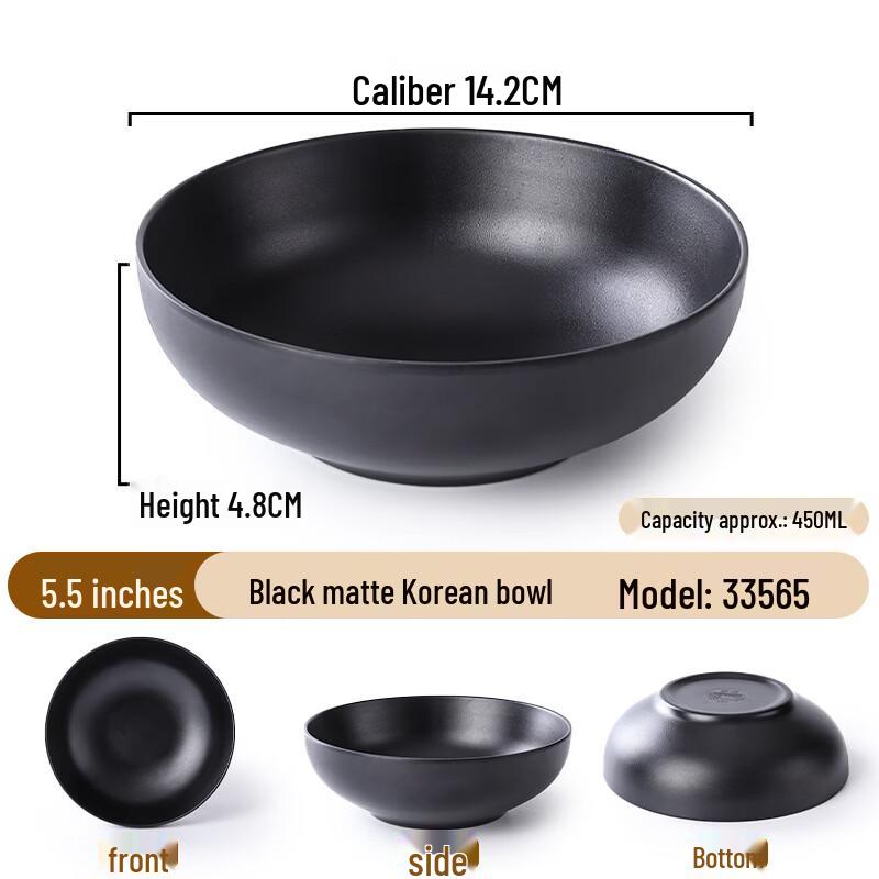 Korean Style Melamine Noodle Bowls