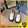 Platform French Mary Jane small leather shoes women's summer British 2025 new thick heel gentle with skirt single shoes