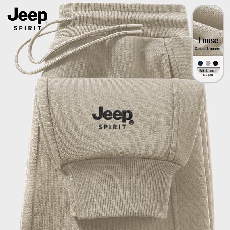 

JEEP SPIRIT Чоловічі 2025 Спортивні штани в американському стилі, повсякденні, завужені 3XL