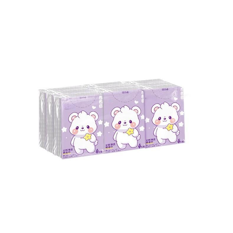 Portable Soft Cotton Face Towels - Travel-Friendly Disposable Handkerchiefs