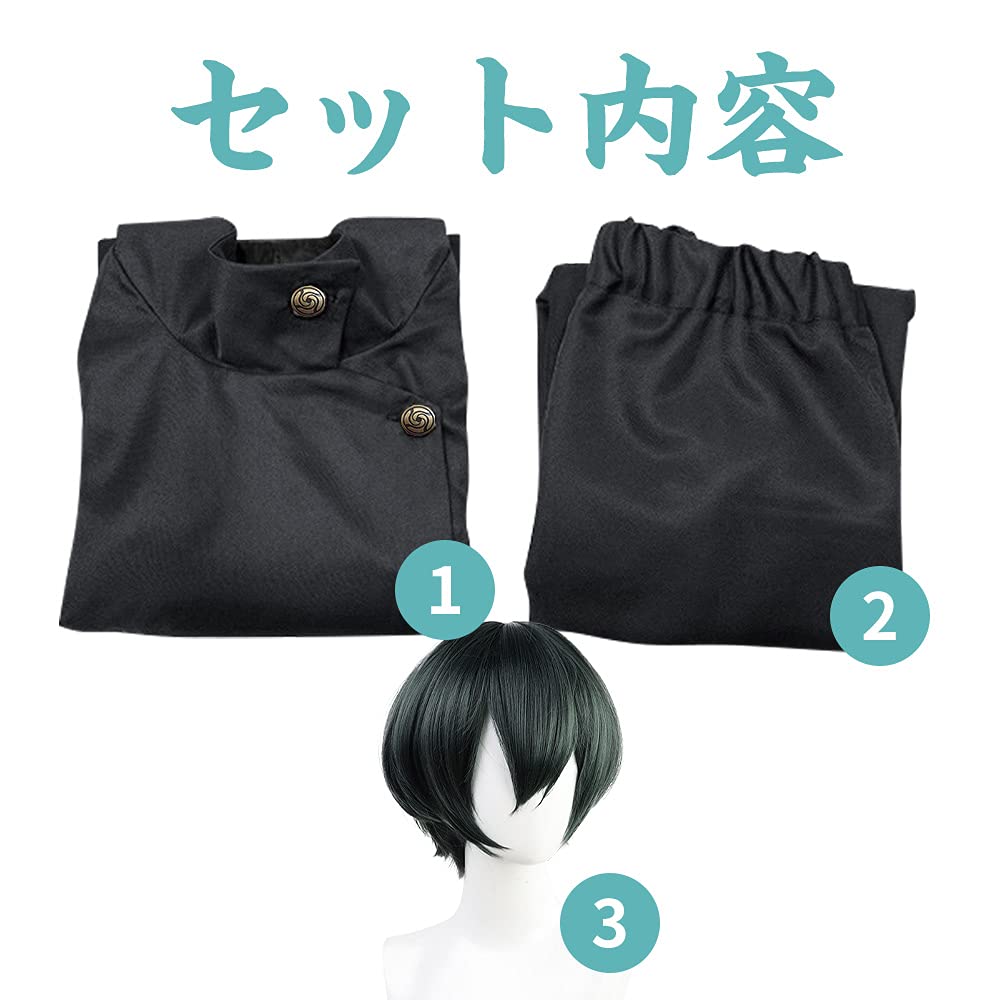 [NB] NANAJP Zen'in Mai Cosplay Costume with Wig, Zen'in Mai, Jujutsu Kaisen, Unisex, Halloween, Event, Christmas (Zen'in Mai + Wig, Size XL)