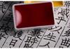 Rubens Han Series: Solid Chinese Painting Pigments In 12, 18, or 24 Colors for Landscape, Ink Wash, and Gongbi Art.