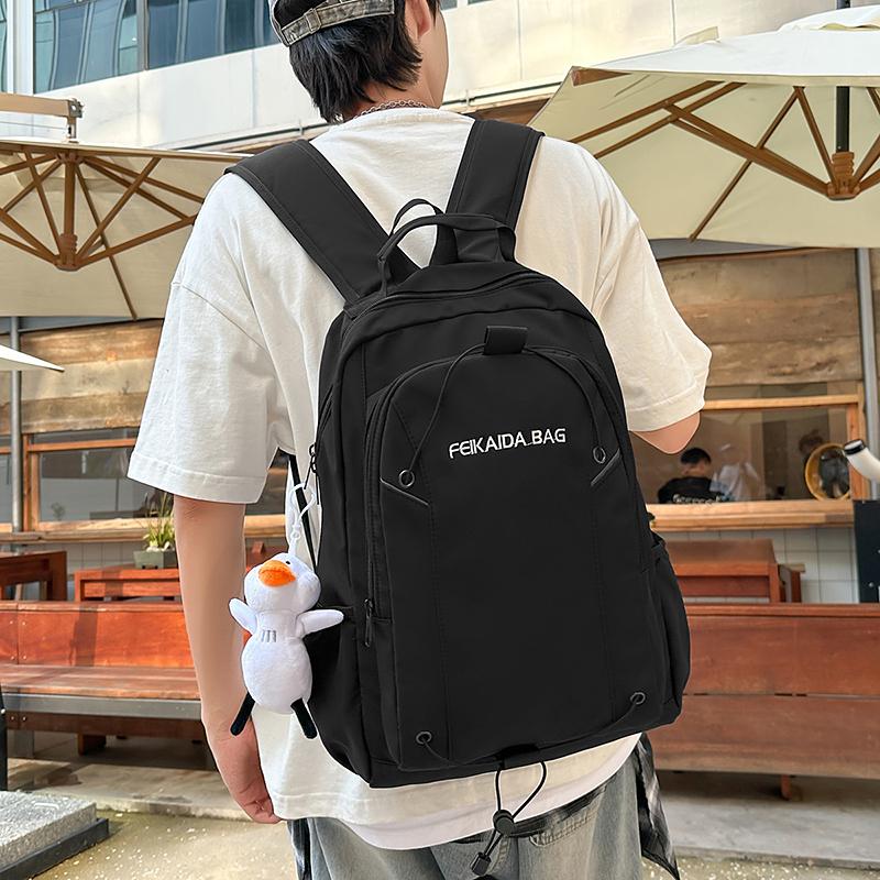 Men's Large Capacity Backpack Women's Travel Backpack Student Schoolbag