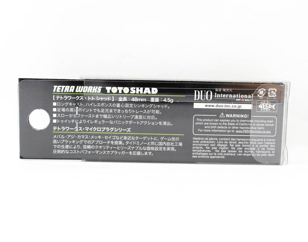 Duo Tetra Works Toto Shad 48 mm Sinking Lure AOA0111 (7960)
