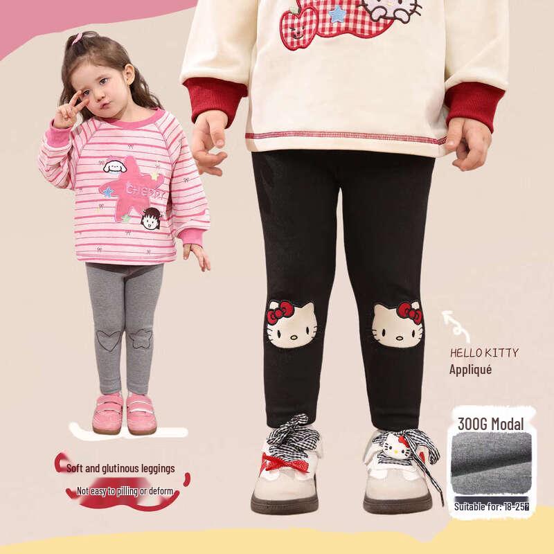 LUSON Baby Girls  Cartoon Casual Leggings 100