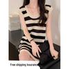2025 Women's Striped Summer Sling Vest Dress - Slim Fit, Sleeveless Design