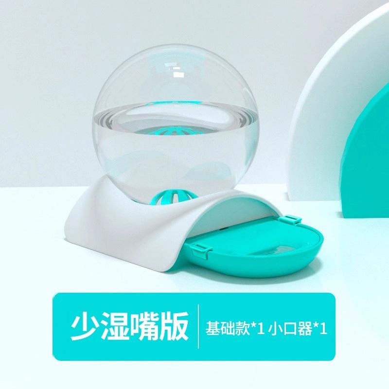 Bubble Pet Cat Water Fountain Automatic Pet Water Dispenser No Electricity Dog Drinking Bowl Anti-Wet Chin Supplies