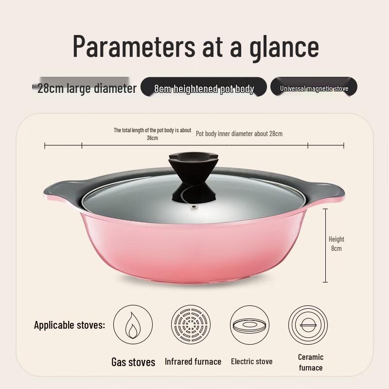 DESLON Mandarin Duck Non-stick Hot Pot