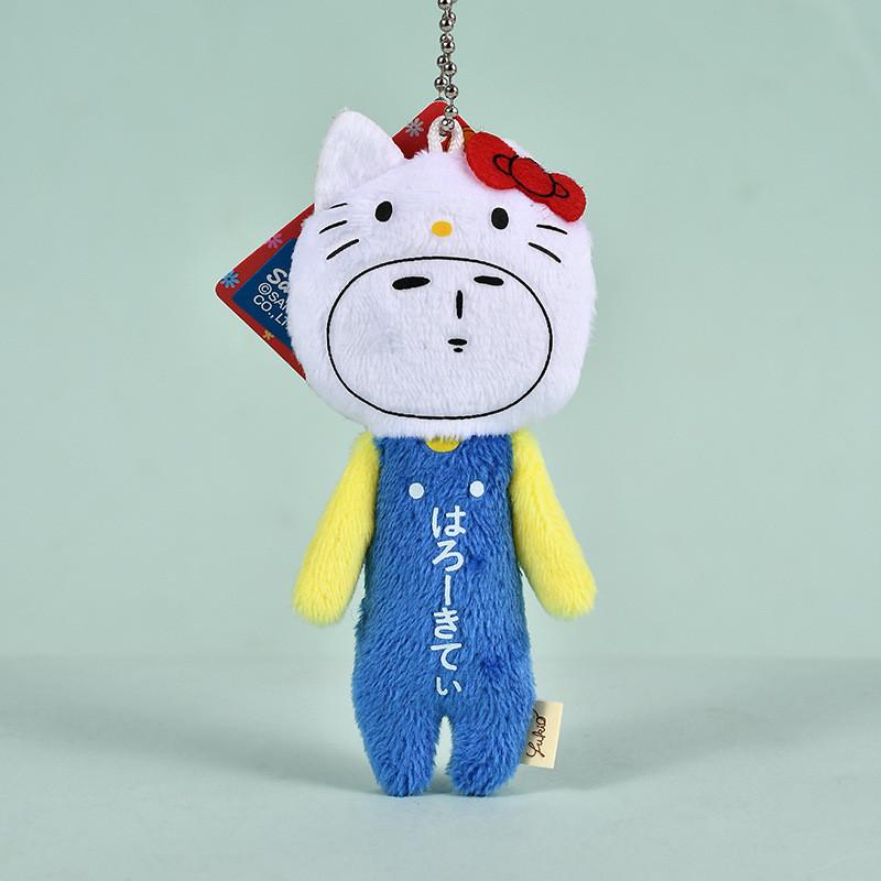 Hello Kitty Kuromi Doll Plush Keychain With Pp Cotton Filling For Girls Gift And Decor
