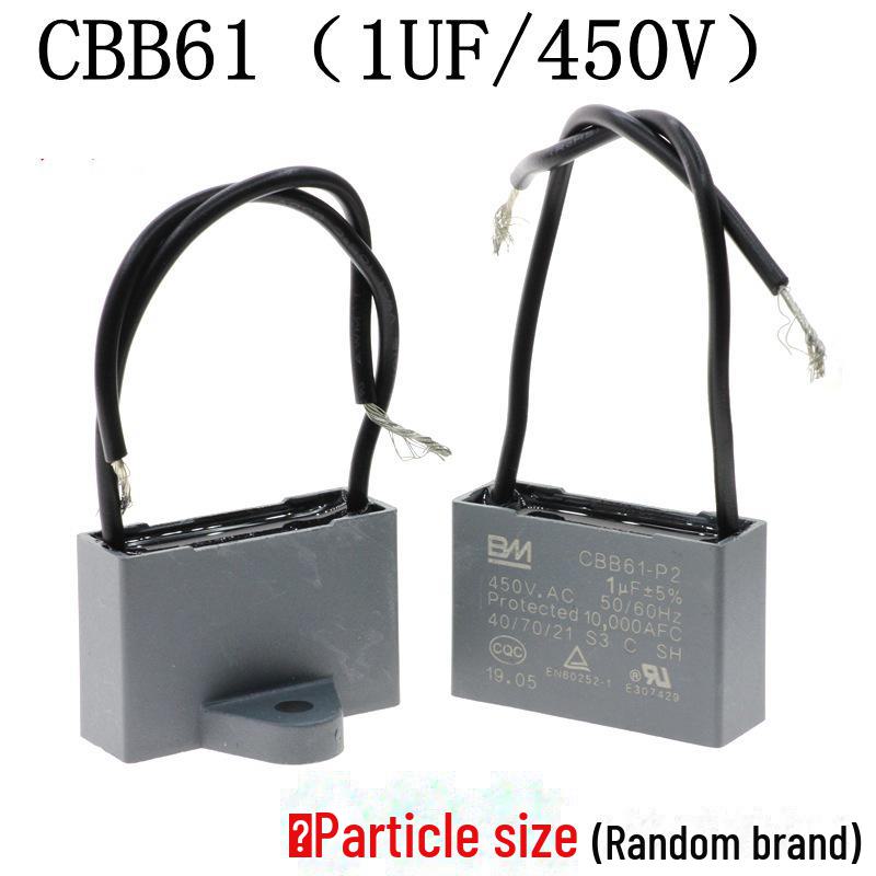 CBB61 Ceiling Fan Start Capacitor (1.2-5UF, 450V) for Range Hoods